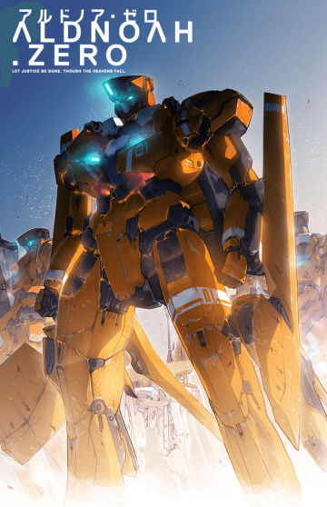 Aldnoah.Zero