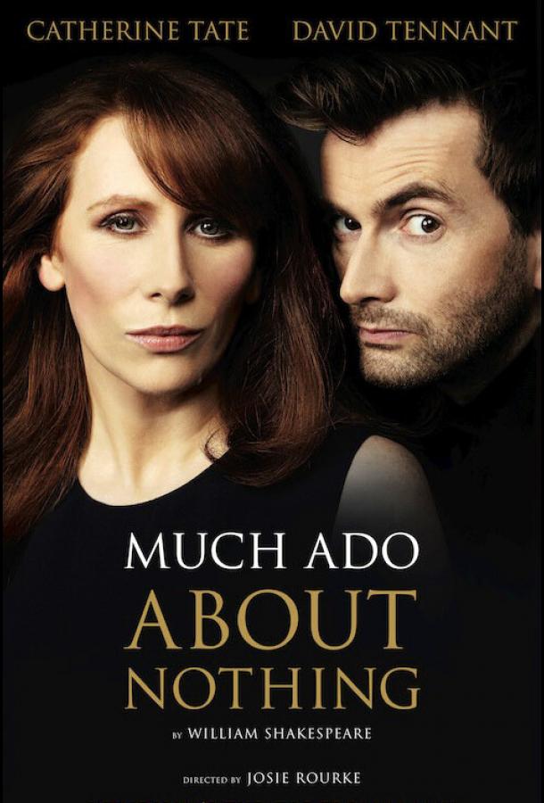 Much Ado About Nothing