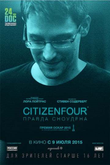 Citizenfour