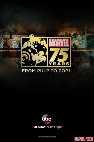 Marvel 75 Years: From Pulp to Pop!