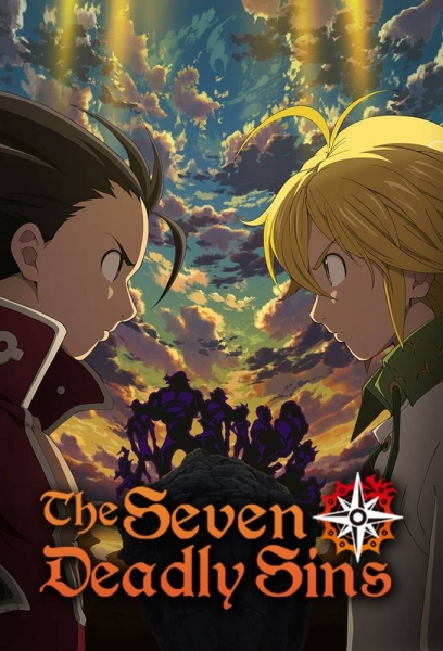 Nanatsu no Taizai: The Seven Deadly Sins