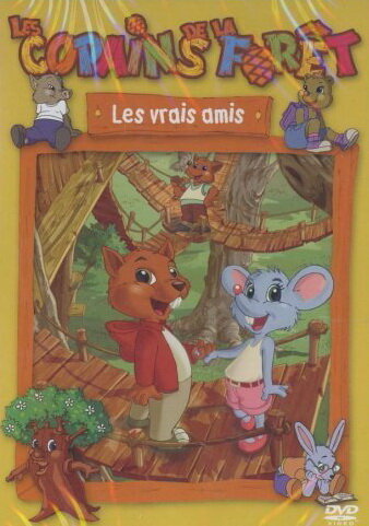 Les copains de la forêt