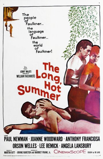 The Long, Hot Summer