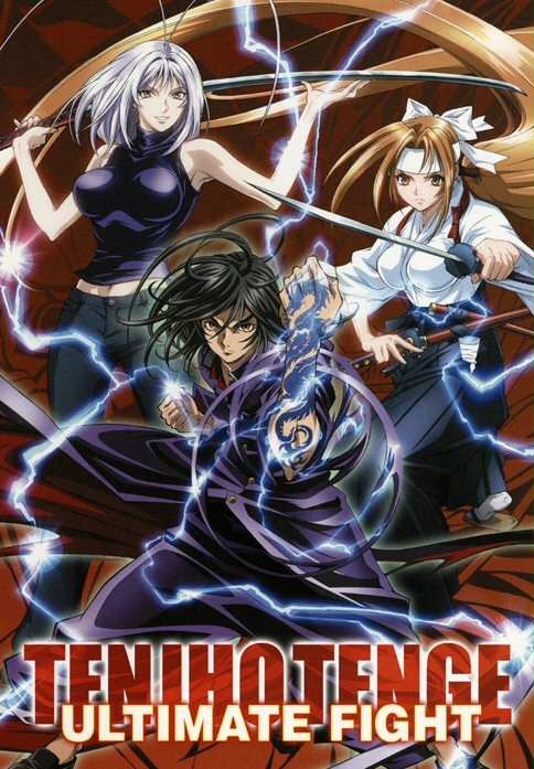 Tenjho Tenge: Ultimate Fight (сериал)