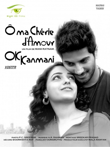 OK Kanmani