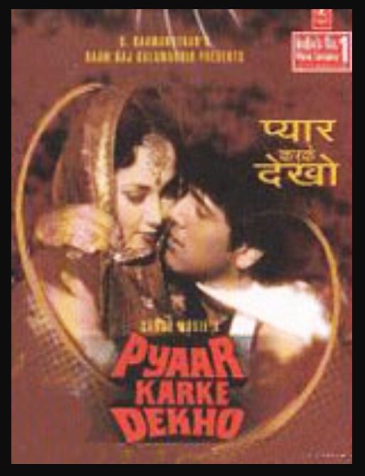 Pyaar Karke Dekho