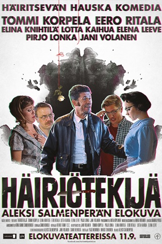 Häiriötekijä