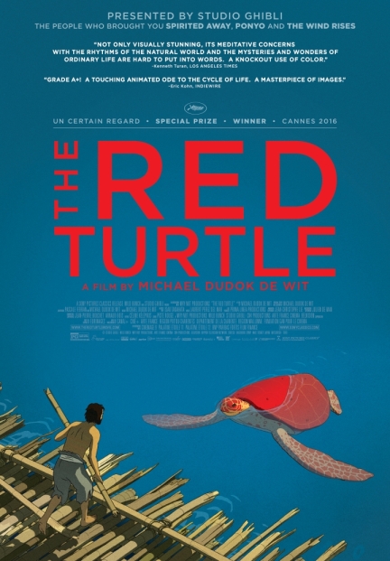 Красная черепаха