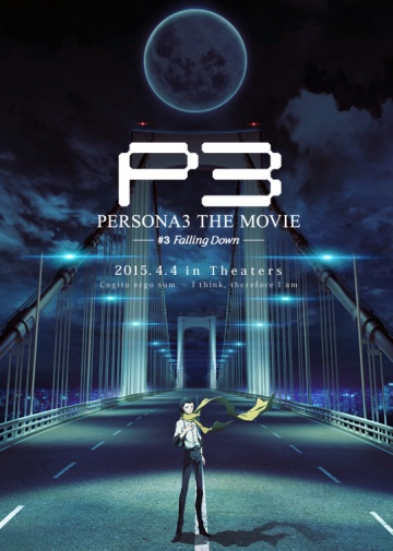 Persona 3 the Movie: #3 Falling Down