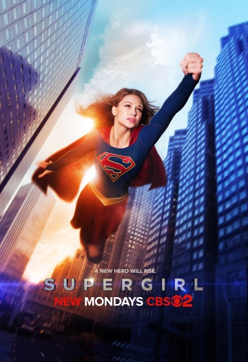 Supergirl