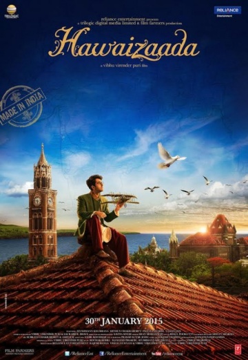 Hawaizaada