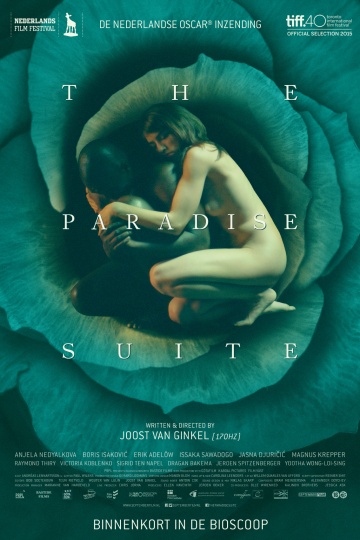 The Paradise Suite