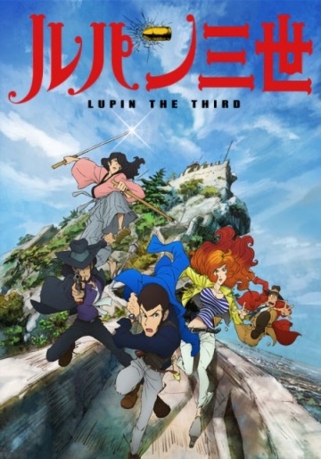 Lupin III