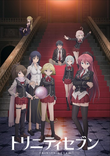 Trinity Seven: 7-nin no Masho Tsukai