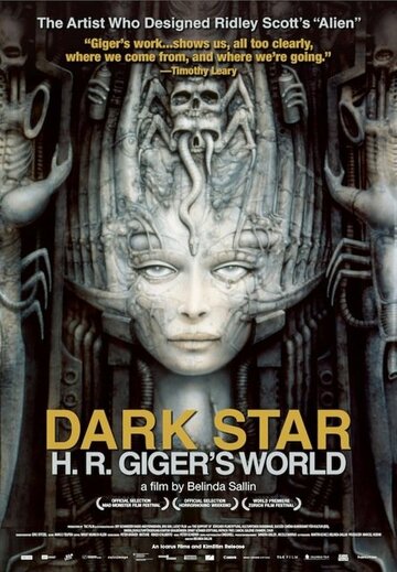 Dark Star: HR Gigers Welt