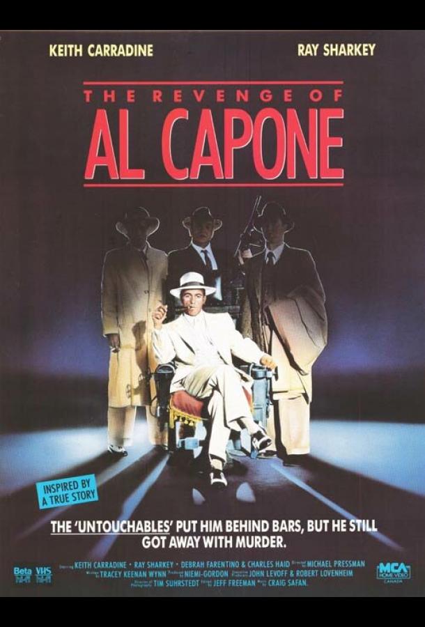 The Revenge of Al Capone