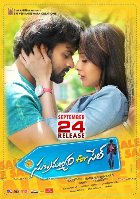 Subramanyam for Sale