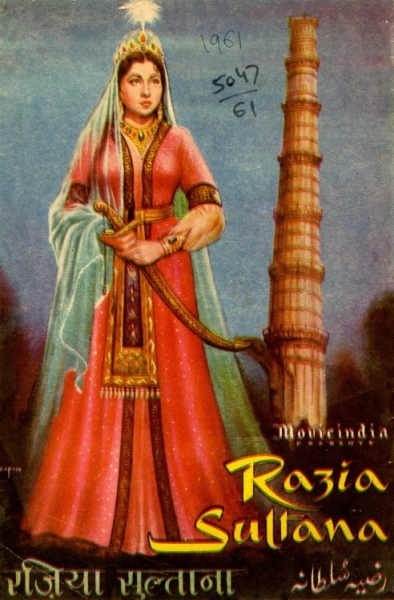 Razia Sultana