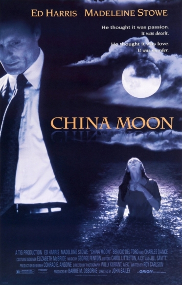 China Moon