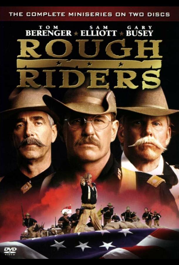 Rough Riders