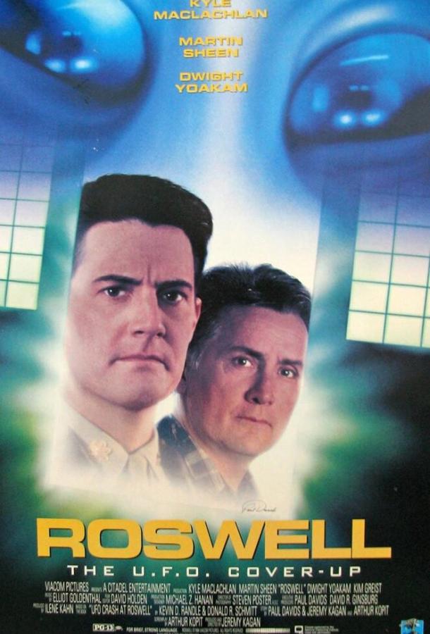 Roswell