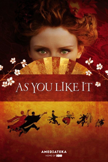 As You Like It