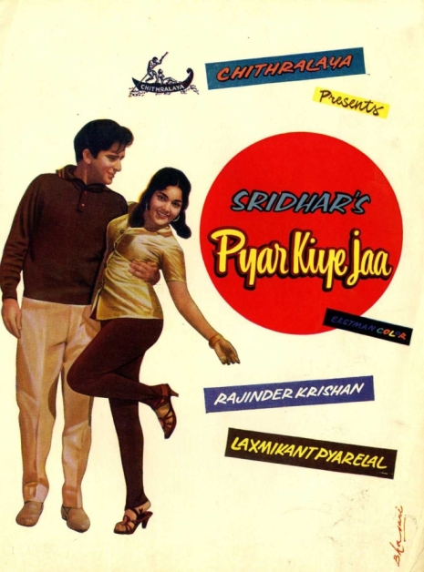 Pyar Kiye Jaa