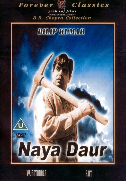 Naya Daur