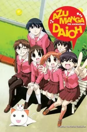 Azumanga Daiou The Animation