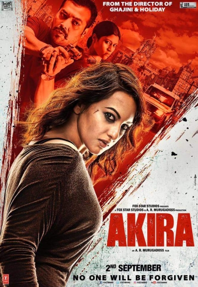 Naam hai Akira