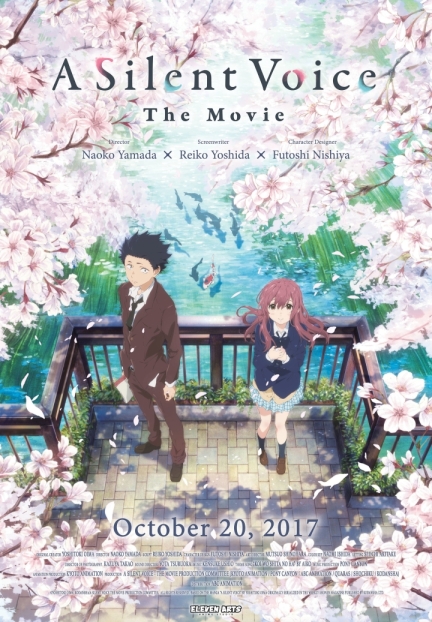 Koe no katachi