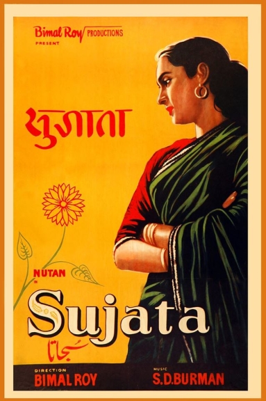 Sujata