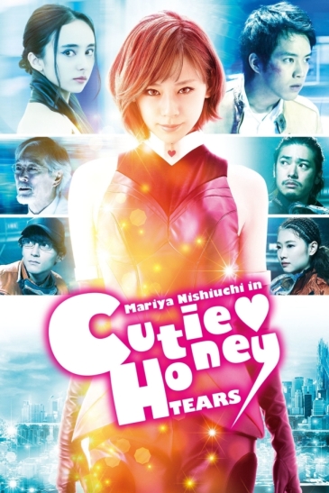 Cutey Honey: Tears