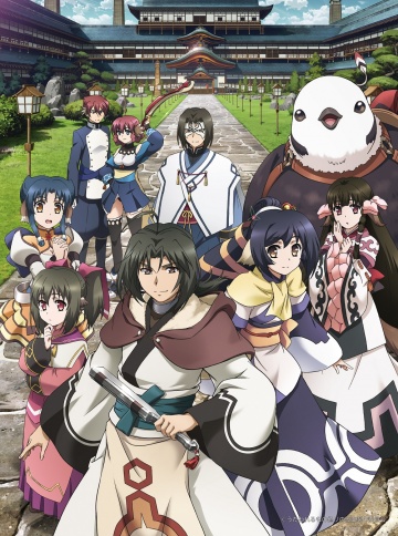 Utawarerumono: Itsuwari no kamen