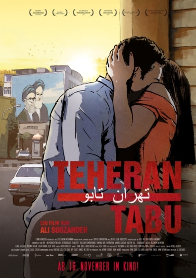 Табу Тегерана