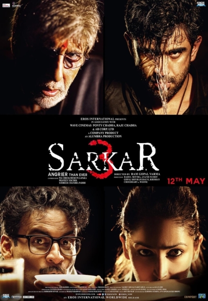 Sarkar 3