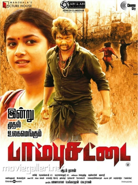 Paambhu Sattai