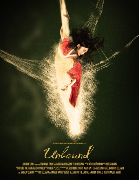 Unbound