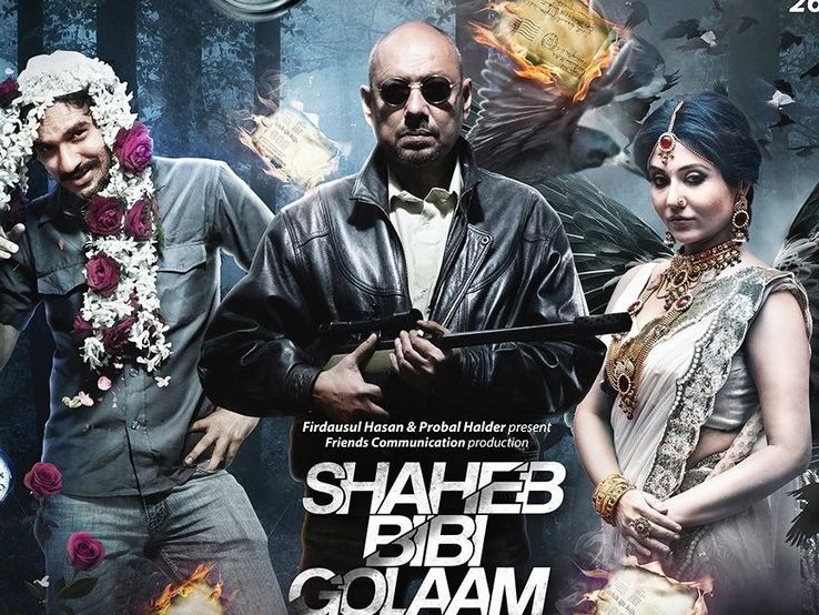 Saheb bibi golaam