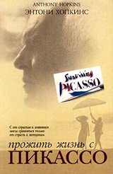 Surviving Picasso