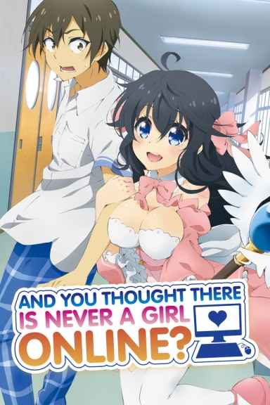 Netoge no yome wa onnanoko ja nai to omotta?