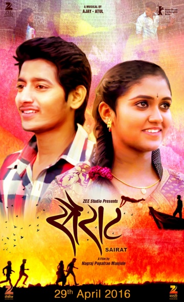 Sairat