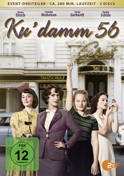 Ку'дамм 56 (сериал)