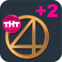 ТНТ4 +2