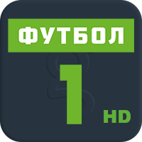 Матч! Футбол 1 HD PREMIUM+