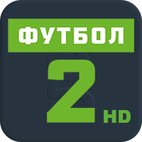 Матч! Футбол 2 HD PREMIUM+