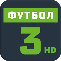 Матч! Футбол 3 HD PREMIUM+