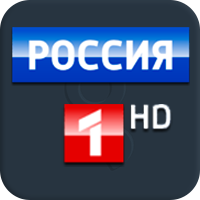 Россия 1 HD PREMIUM+