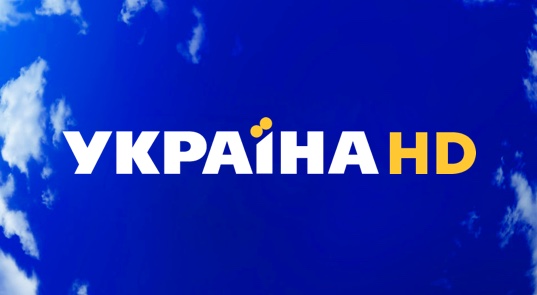 Украина 24 HD